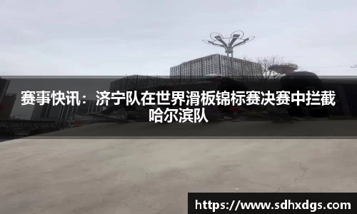 彩神Vl首页