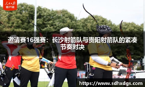 彩神Vll首页