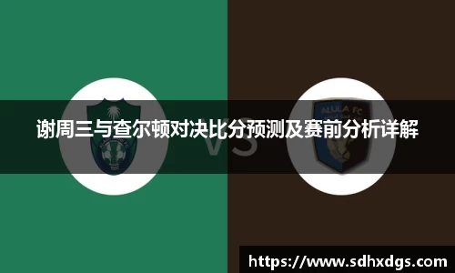 彩神Vl首页