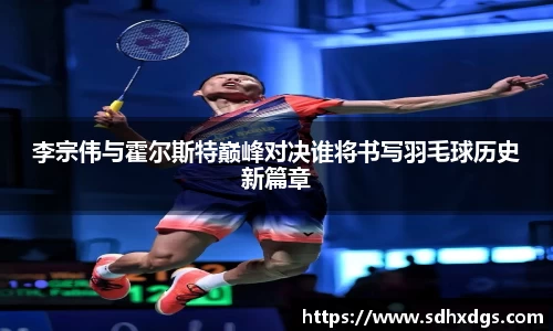 彩神Vll首页